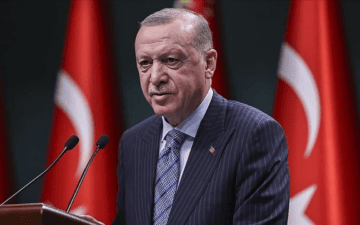 Cumhurbaşkanlığı 12. Yılı