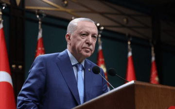 25. Yıl Kutlaması